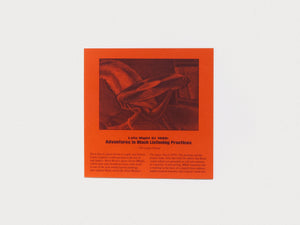 Black Revelry: In Honor of 'The sugar Shack' - Antenne Books