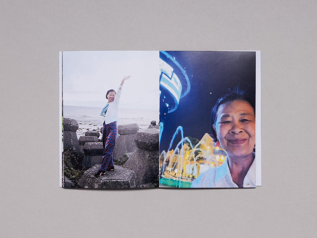 I’m showing you how big the sky is – The story of Chiou Taur Wu told by Martina Bacigalupo - Antenne Books