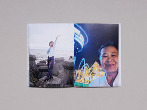 I’m showing you how big the sky is – The story of Chiou Taur Wu told by Martina Bacigalupo - Antenne Books