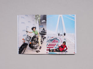 I’m showing you how big the sky is – The story of Chiou Taur Wu told by Martina Bacigalupo - Antenne Books