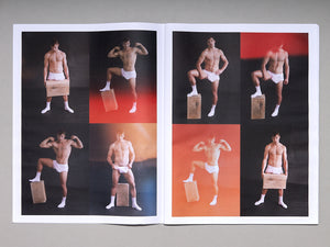 THE INTIM MATES NEWS PAPER 7