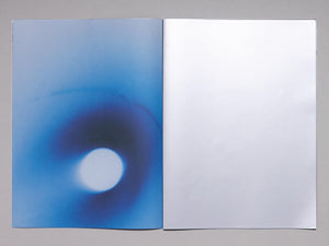 THE SAME SUN - Antenne Books