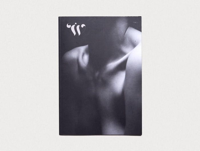 Wholetalk #5 - Embracing Longevity - Antenne Books