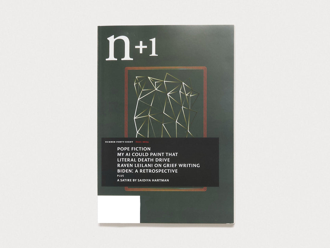 n+1 Issue 48: INSIDE JOB - Antenne Books