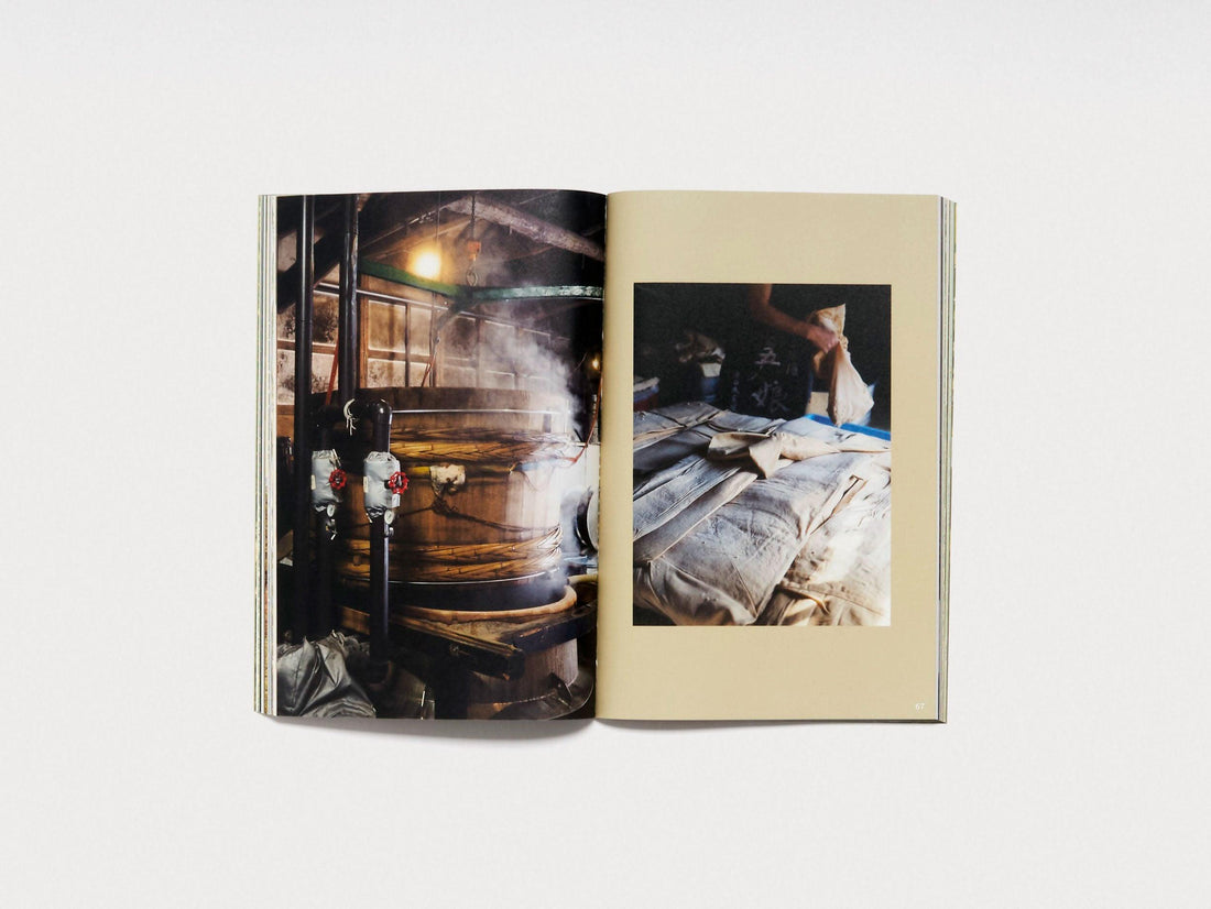 The Preserve Journal Issue no 10 - Antenne Books