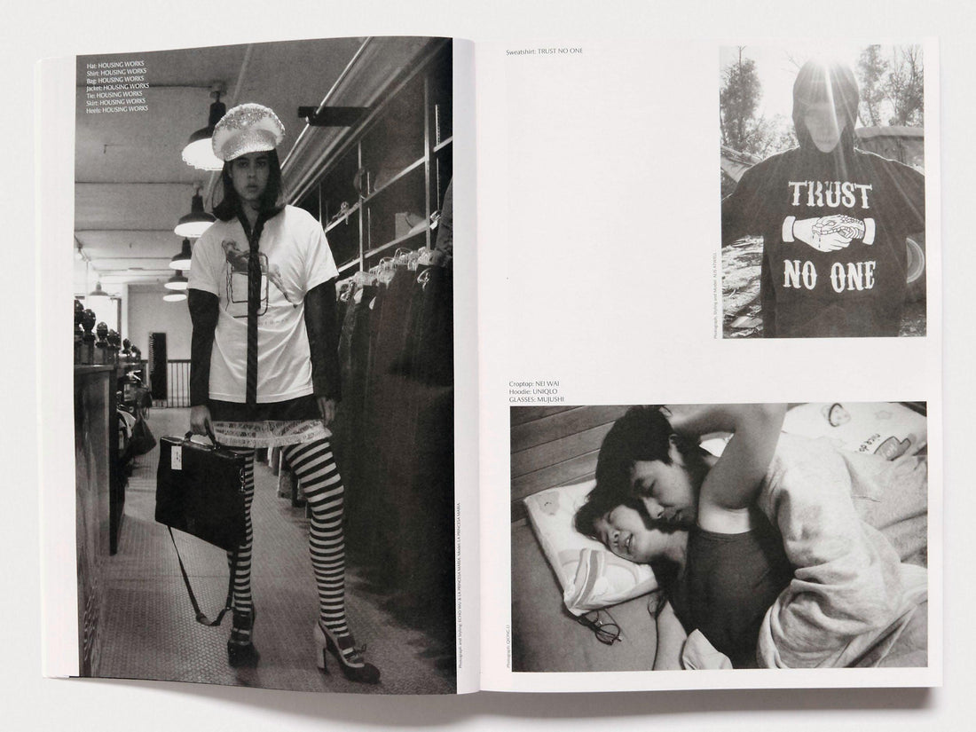 NUTS Book II: If You’re Awake, I’m Awake - Antenne Books