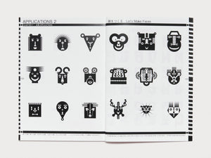 THE ART OF COMPUTER DESIGNING: A BLACK AND WHITE APPROACH - Antenne Books