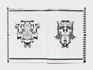 THE ART OF COMPUTER DESIGNING: A BLACK AND WHITE APPROACH - Antenne Books