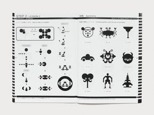 THE ART OF COMPUTER DESIGNING: A BLACK AND WHITE APPROACH - Antenne Books