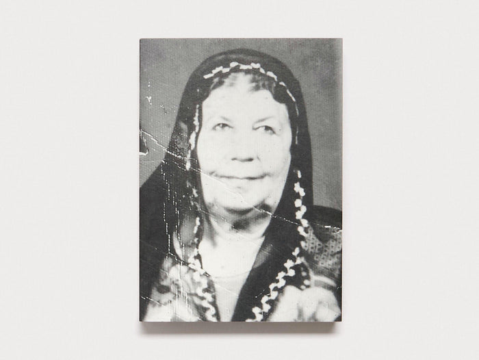 Aisha - Antenne Books