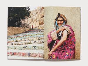 Aisha - Antenne Books
