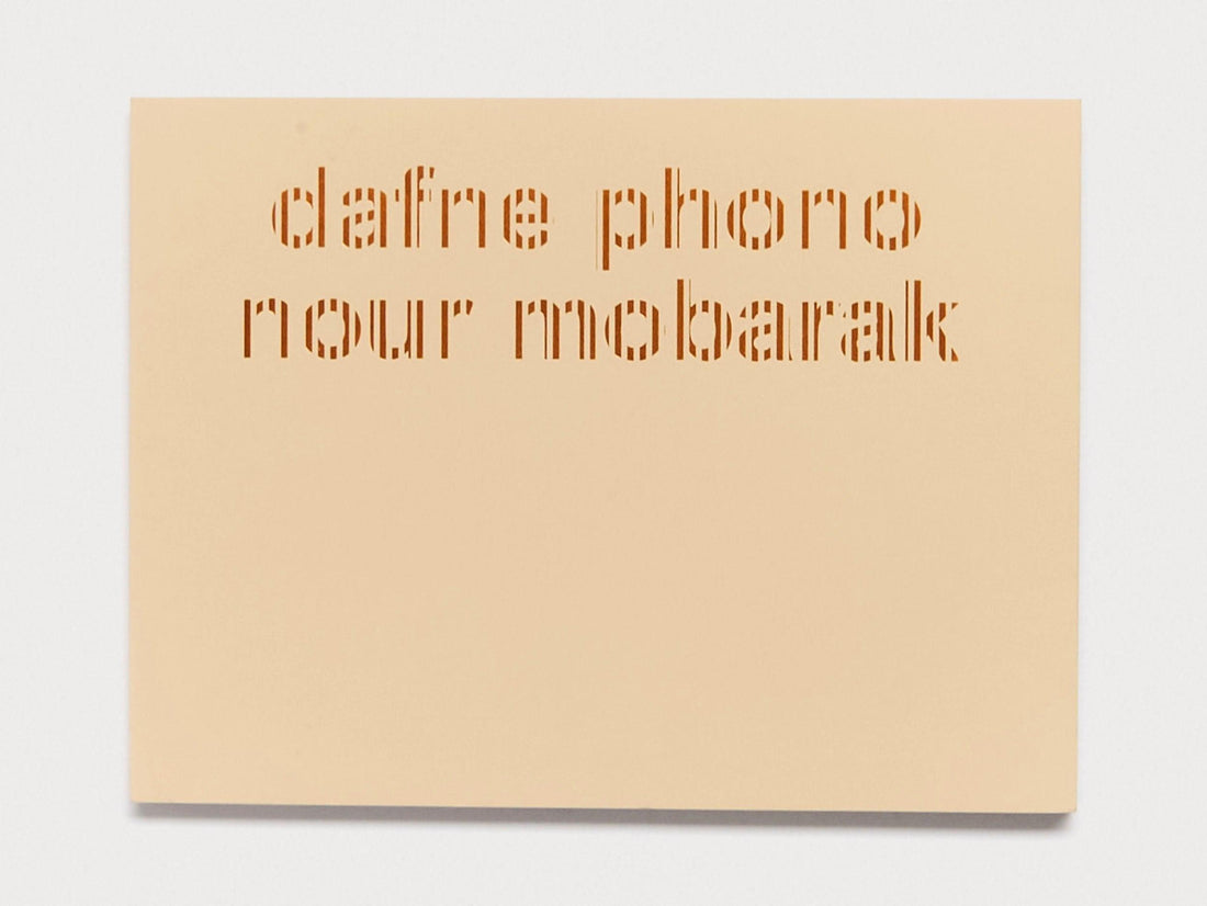 Dafne Phono - Antenne Books