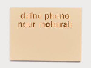 Dafne Phono - Antenne Books