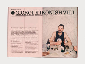 BUTT 35 - Antenne Books