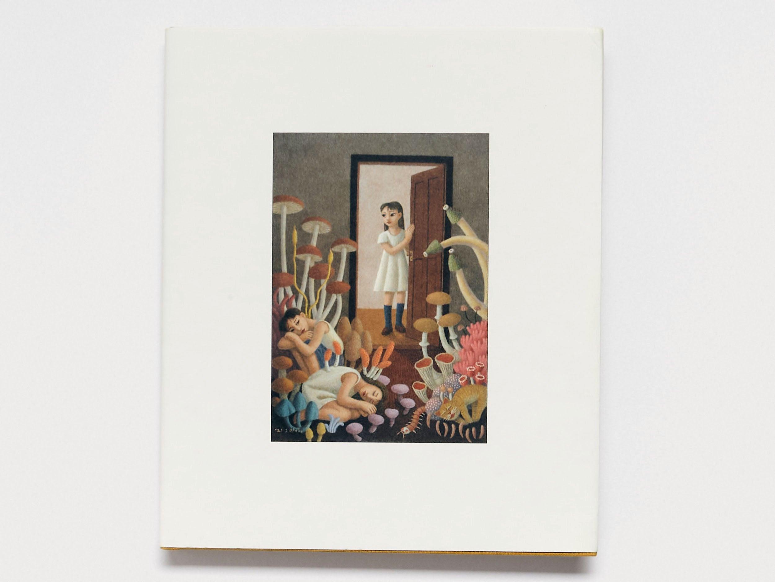 A Dim Cozy Room – Antenne Books