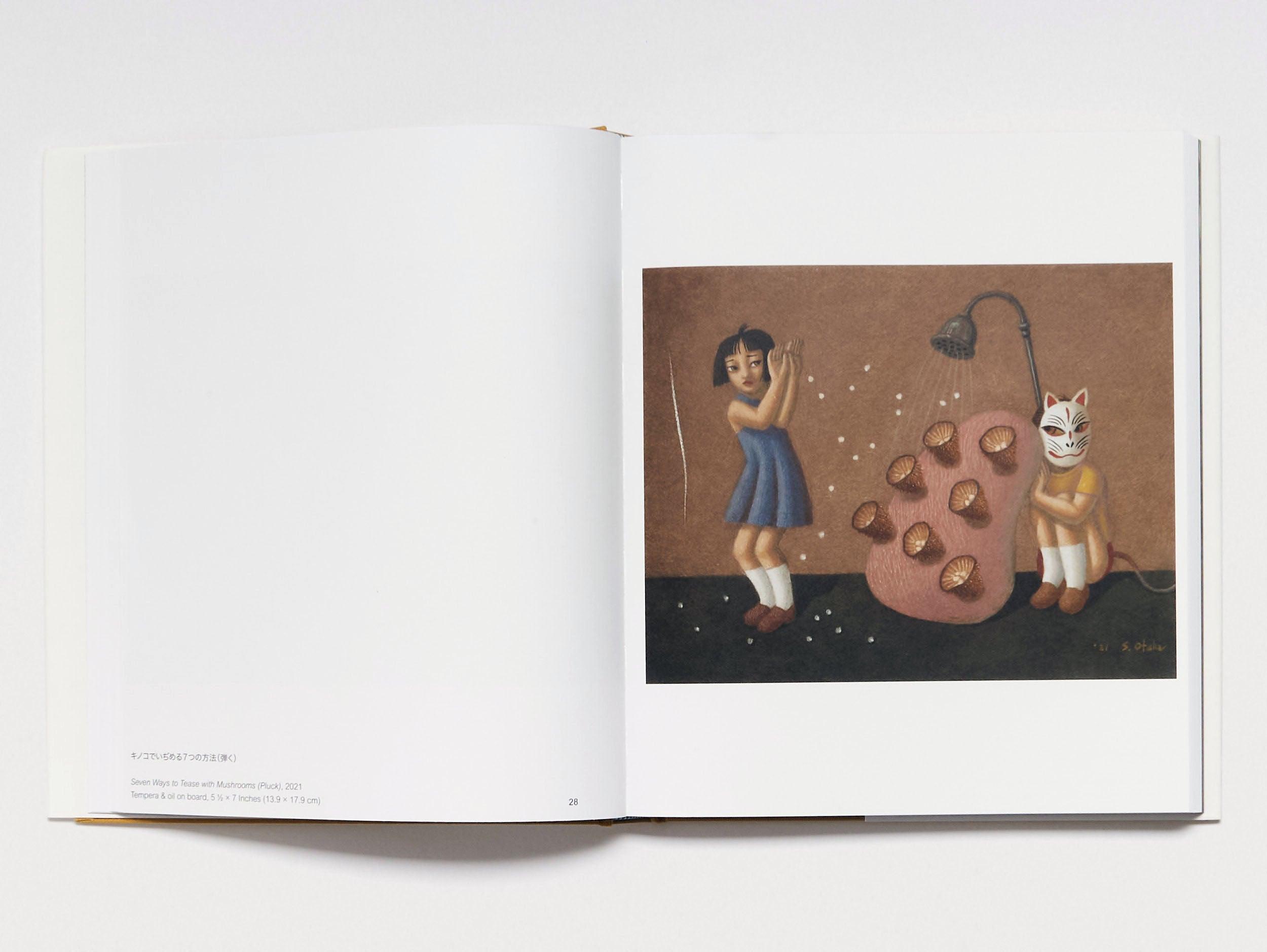 A Dim Cozy Room – Antenne Books