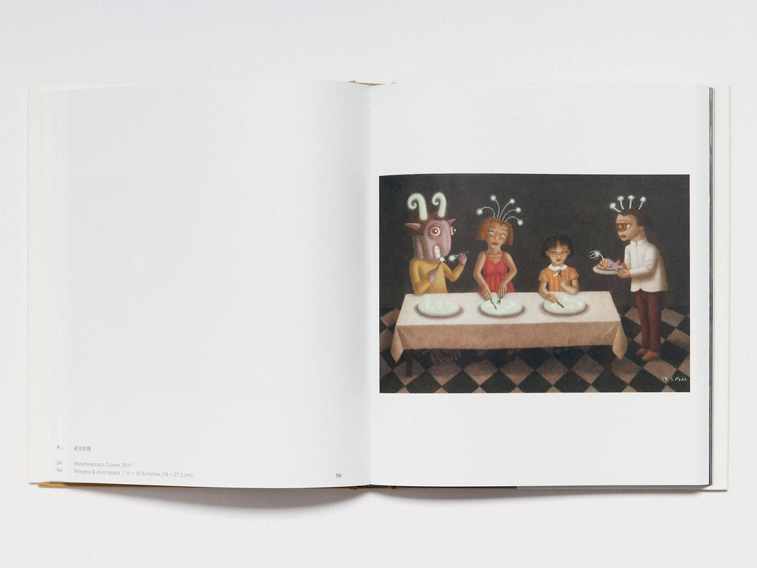 A Dim Cozy Room - Antenne Books