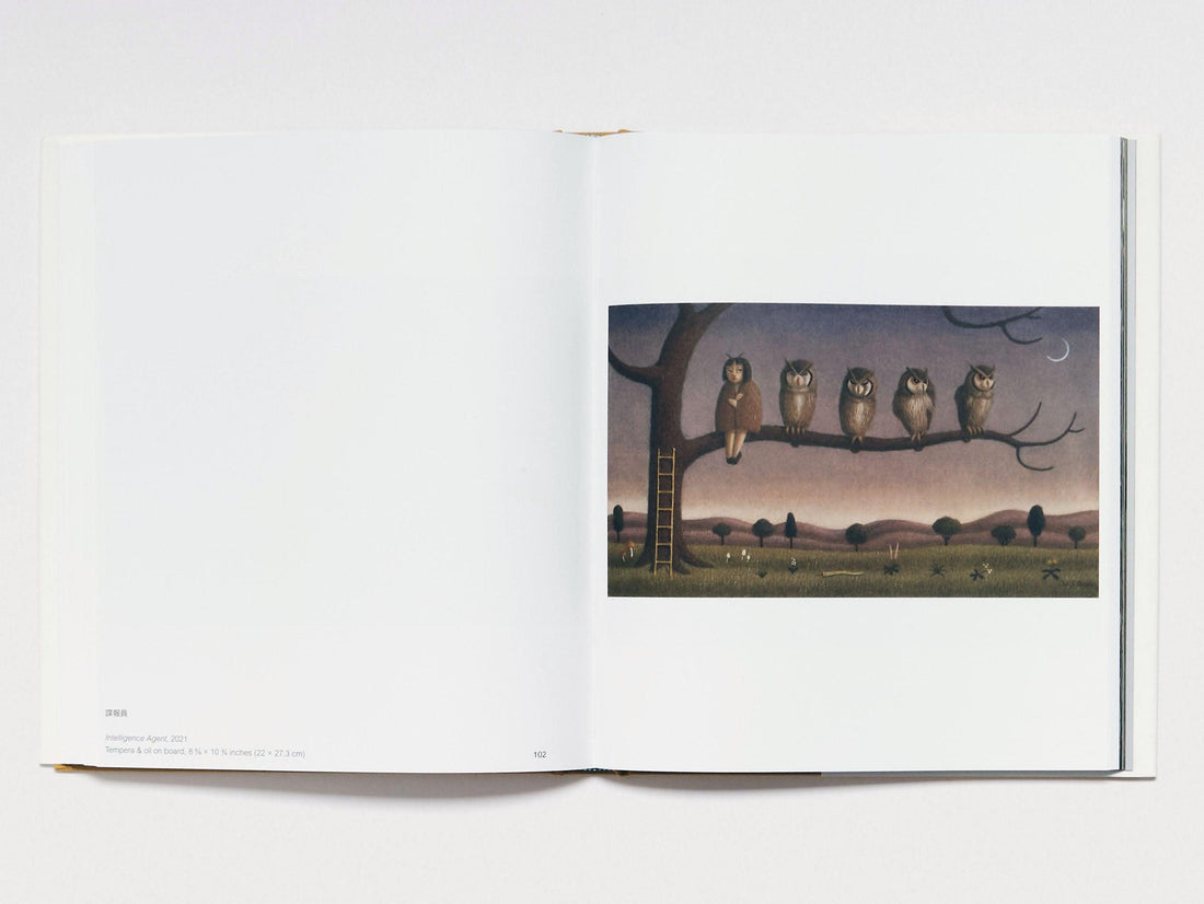 A Dim Cozy Room - Antenne Books