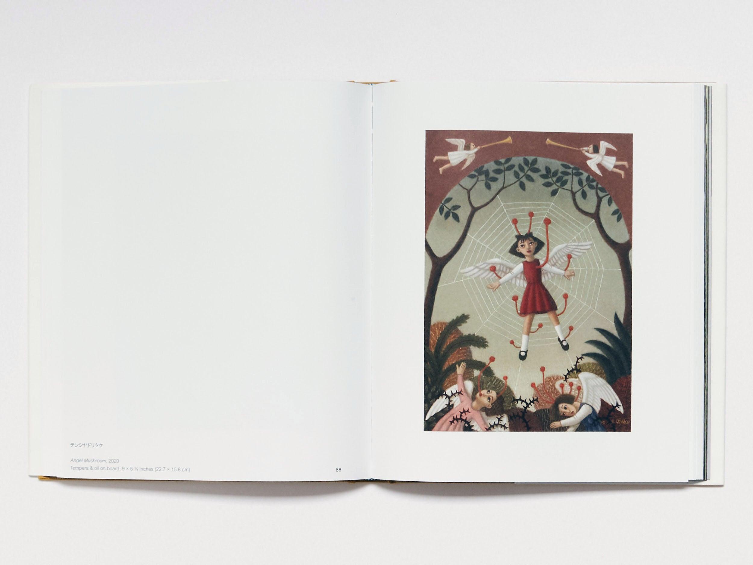 A Dim Cozy Room – Antenne Books