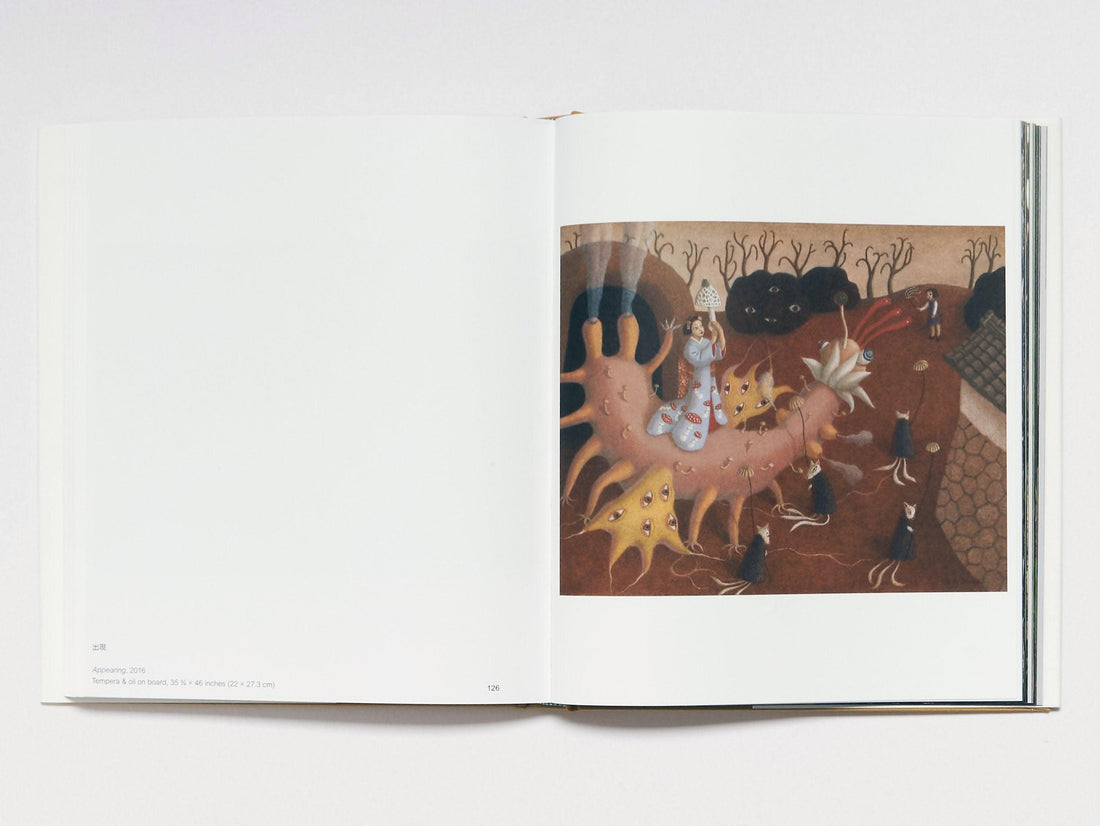 A Dim Cozy Room - Antenne Books