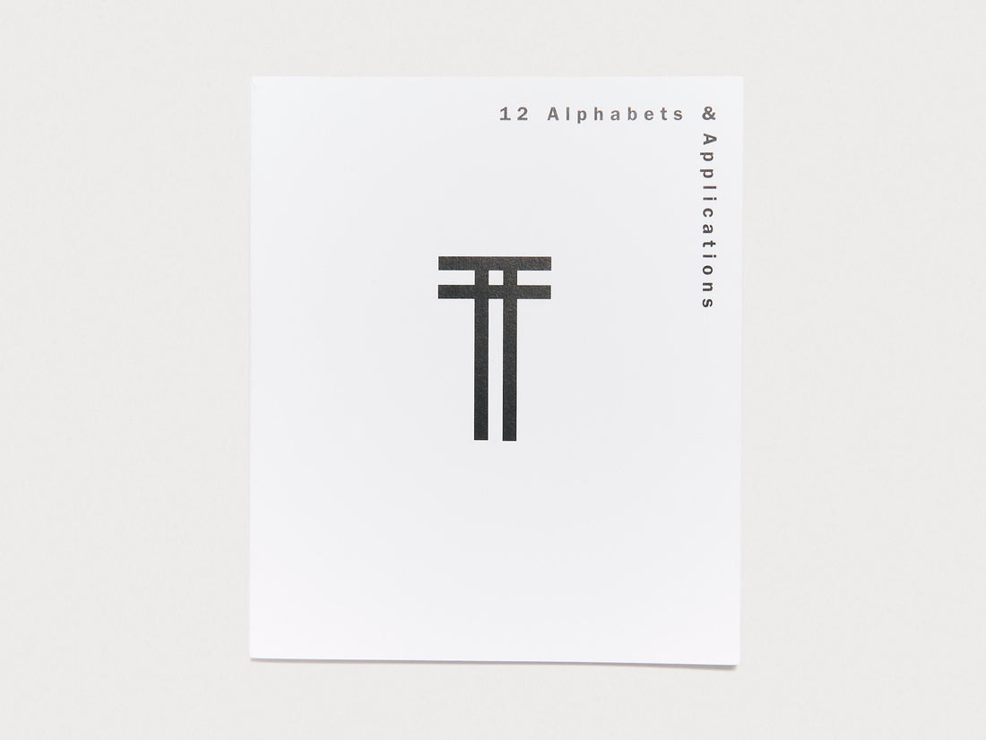 12 Alphabets & Applications