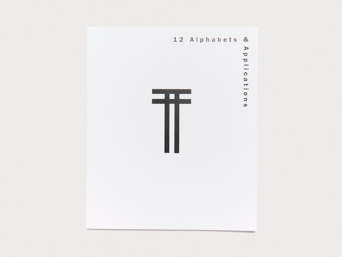 12 Alphabets & Applications