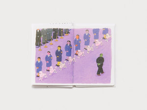 I love it and I hate it - Antenne Books