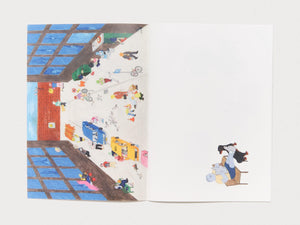 Bird Pit - Antenne Books