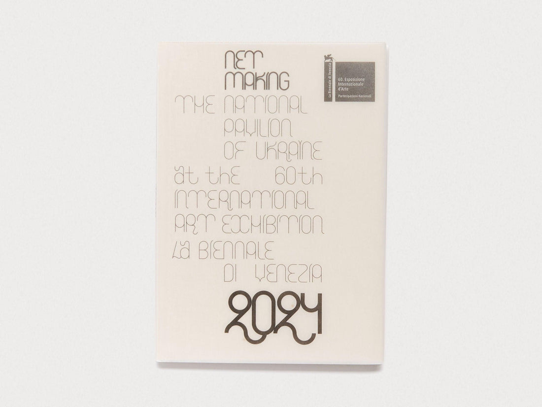 Net Making. The National Pavilion of Ukraine at the 60th Venice Biennale - Antenne Books