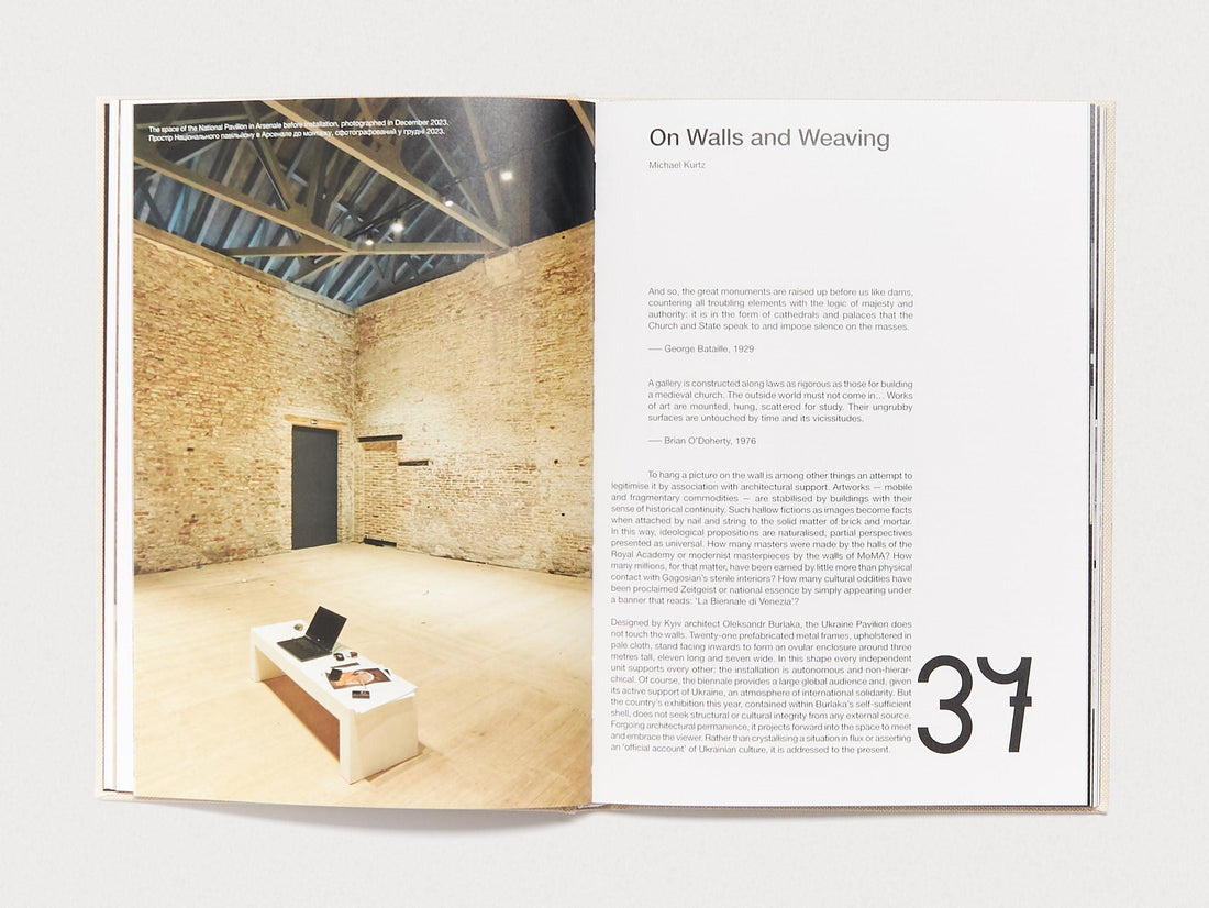 Net Making. The National Pavilion of Ukraine at the 60th Venice Biennale - Antenne Books