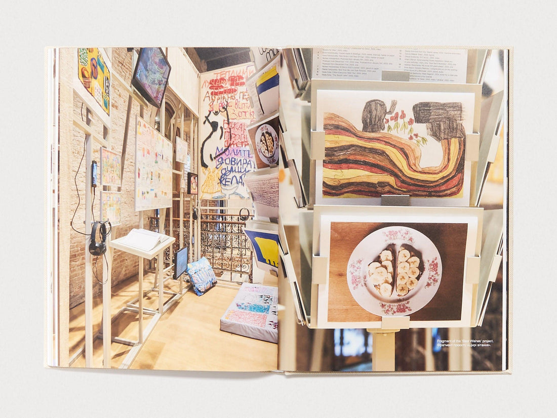 Net Making. The National Pavilion of Ukraine at the 60th Venice Biennale - Antenne Books