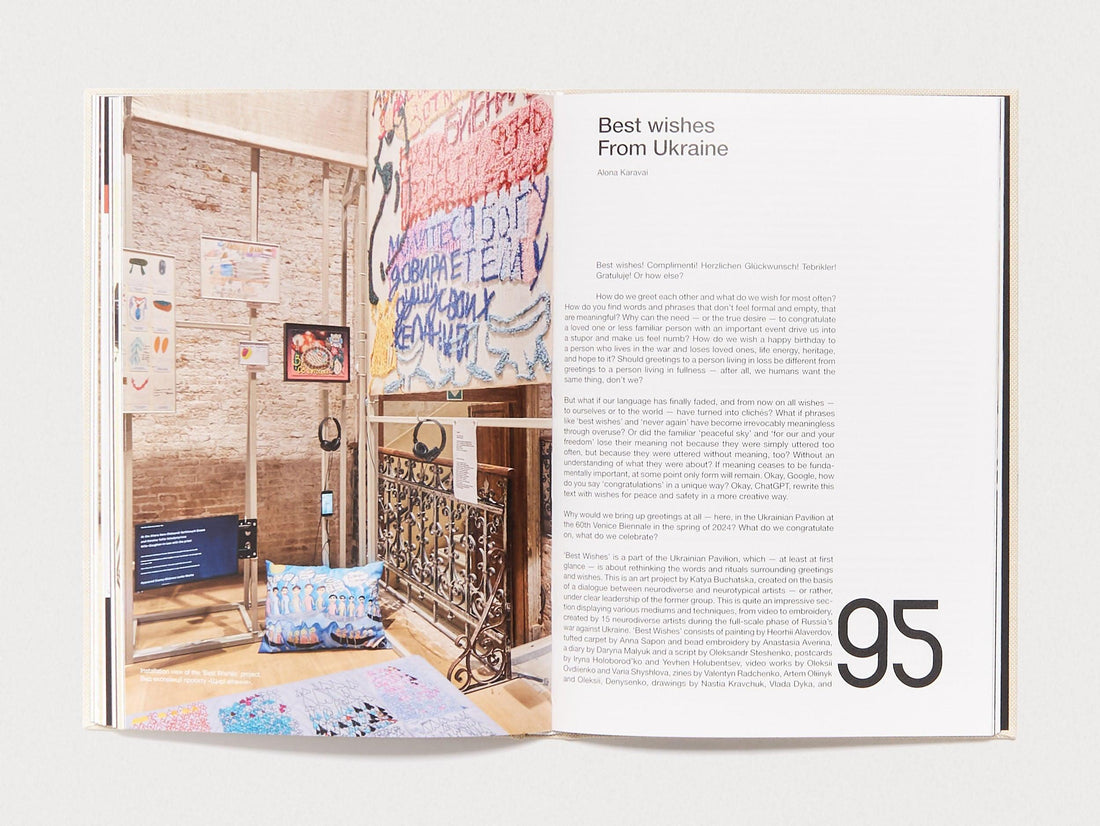 Net Making. The National Pavilion of Ukraine at the 60th Venice Biennale - Antenne Books