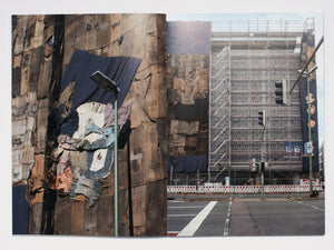 TRANSFER(S) - Antenne Books