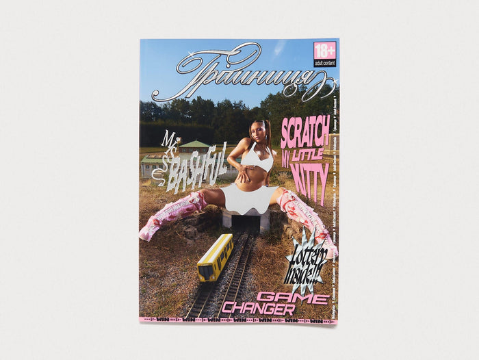 Hrishnytsia Issue 4 - Antenne Books