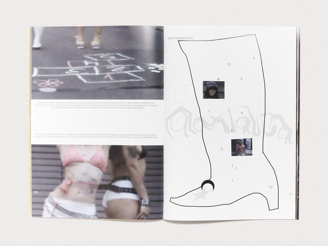 Hrishnytsia Issue 4 - Antenne Books