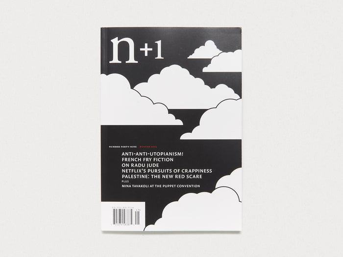 n+1 Magazine Issue 49: RERUN - Antenne Books