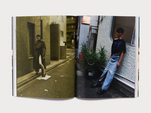 THE NEW ORDER ISSUE 33 : UNTITLED