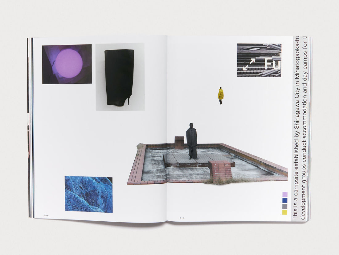 THE NEW ORDER ISSUE 33 : UNTITLED