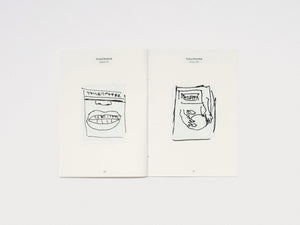 On The Newsstand August 2023