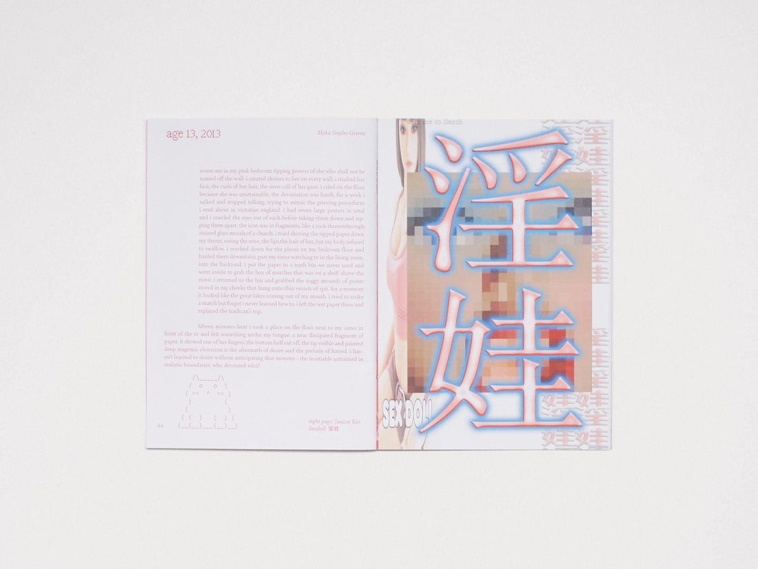 Seduction - Antenne Books