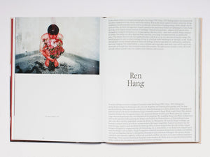 Love, Maybe - Antenne Books