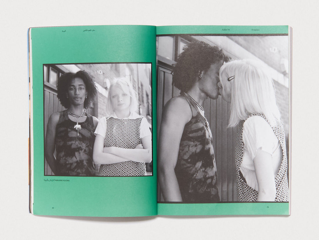 Journal Safar Issue 8, Tongues