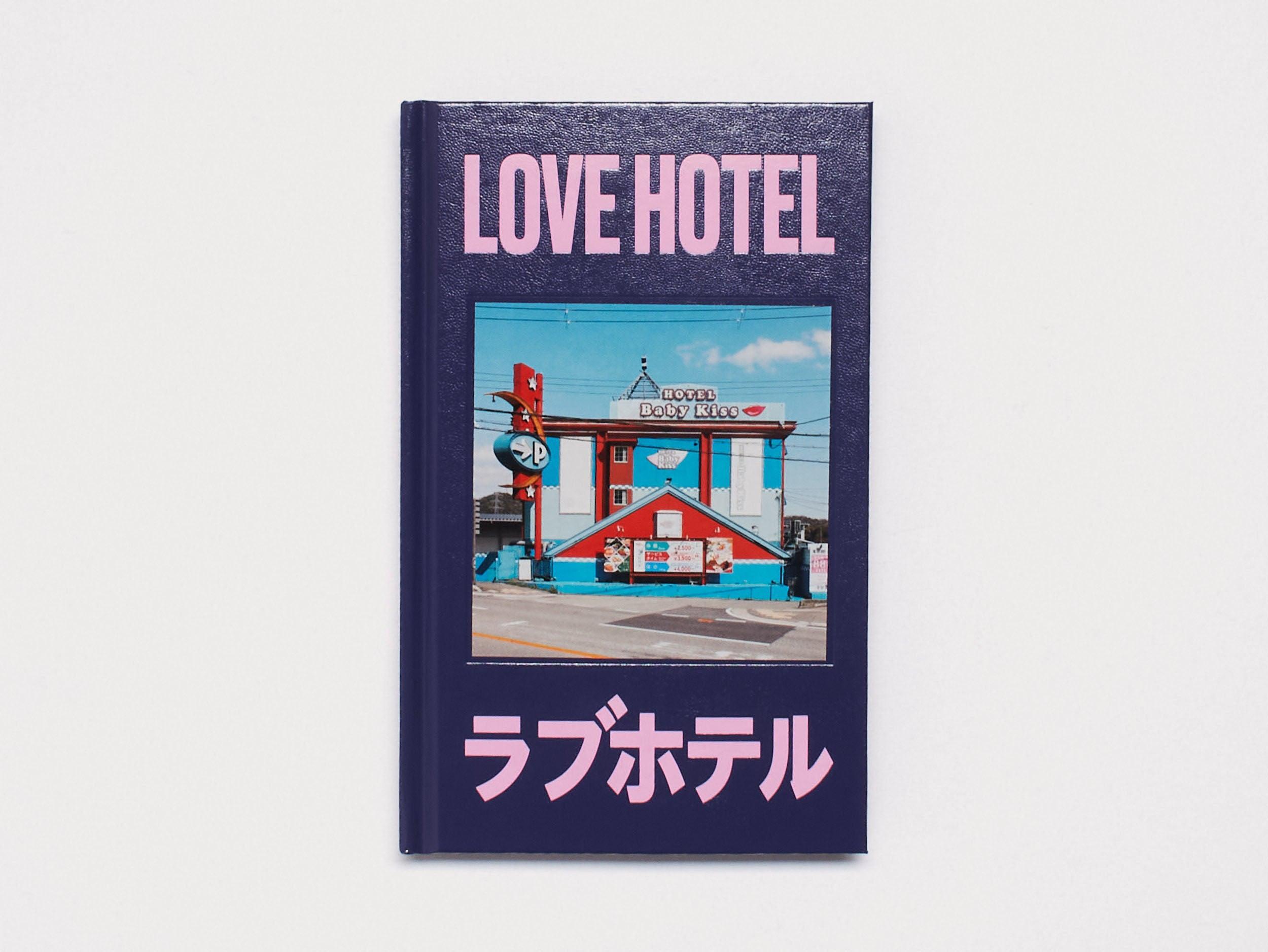 LOVE HOTEL – Antenne Books