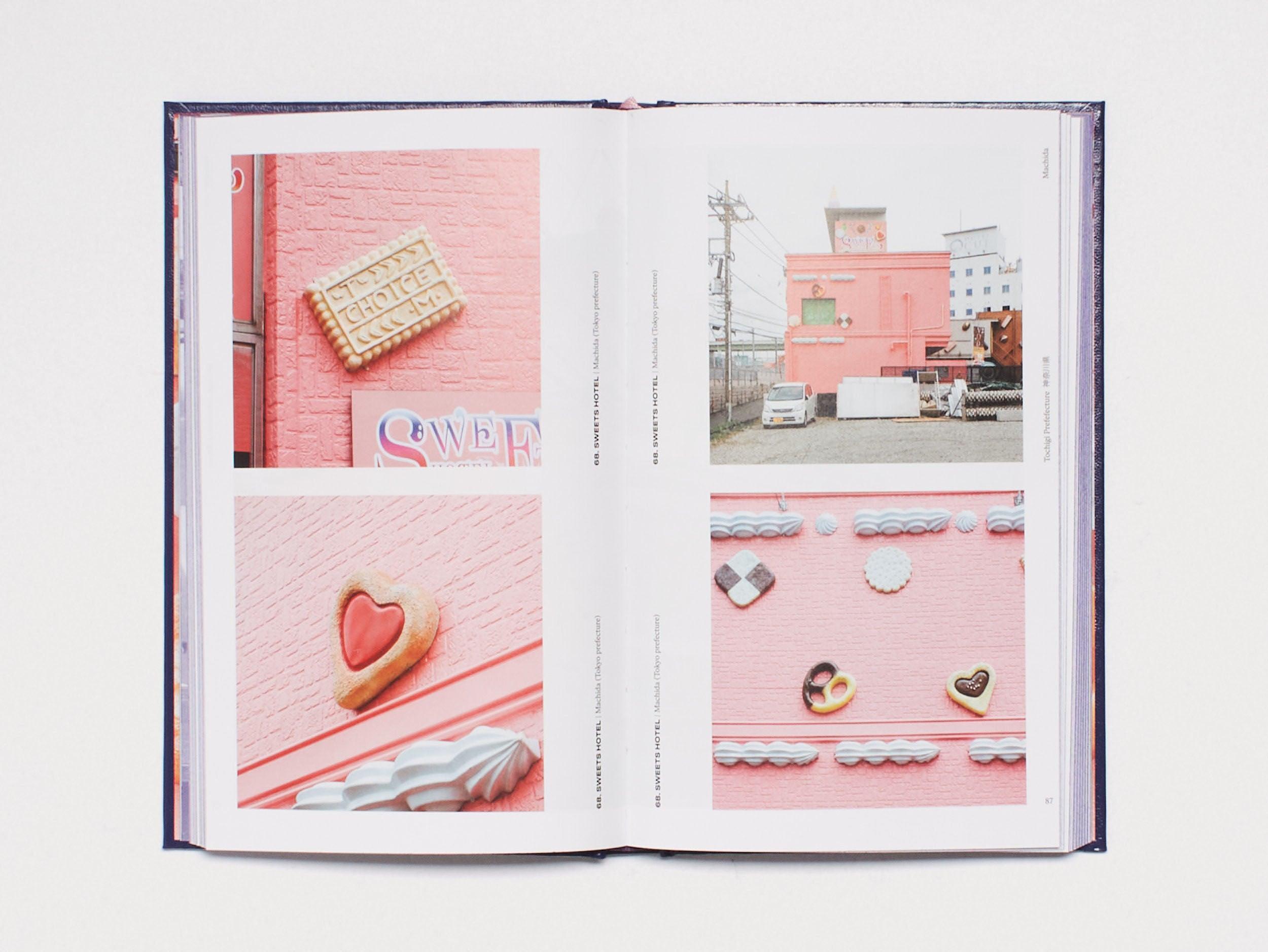 LOVE HOTEL – Antenne Books