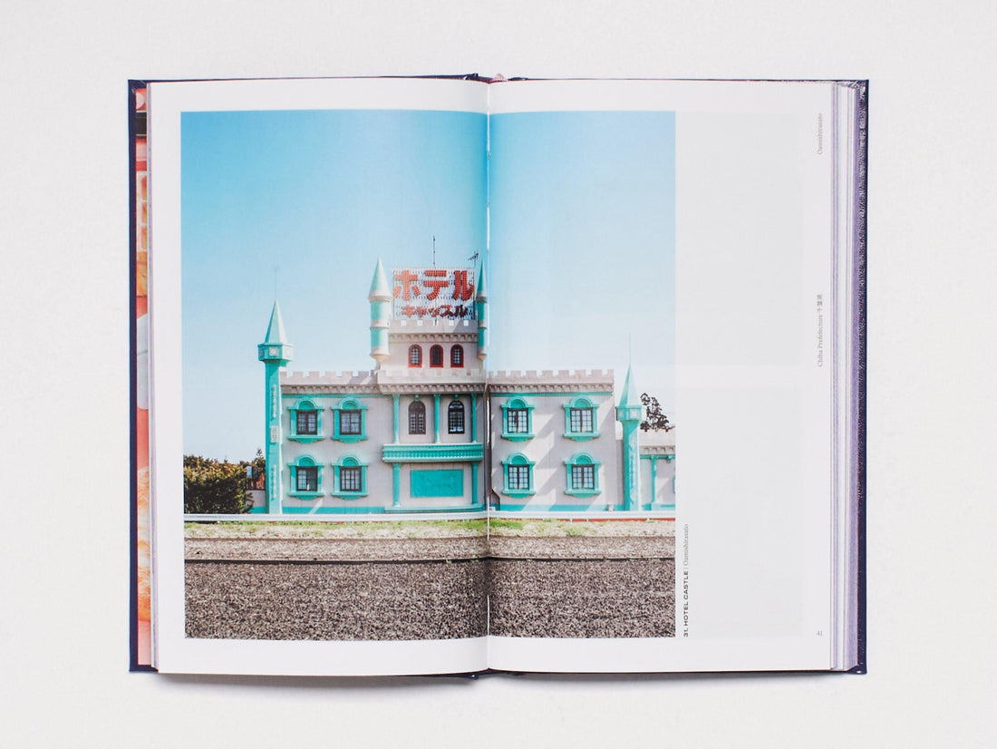 LOVE HOTEL - Antenne Books