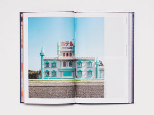 LOVE HOTEL - Antenne Books