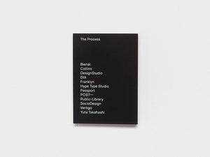 The Process - Antenne Books