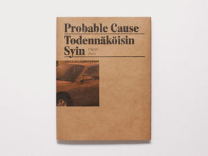 Probable Cause