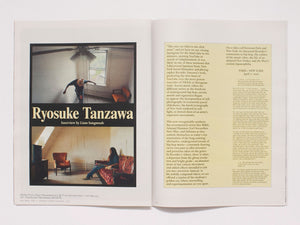 Blue Moon magazine - Issue 11