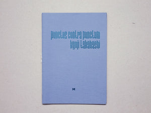 Punctus Contra Punctum